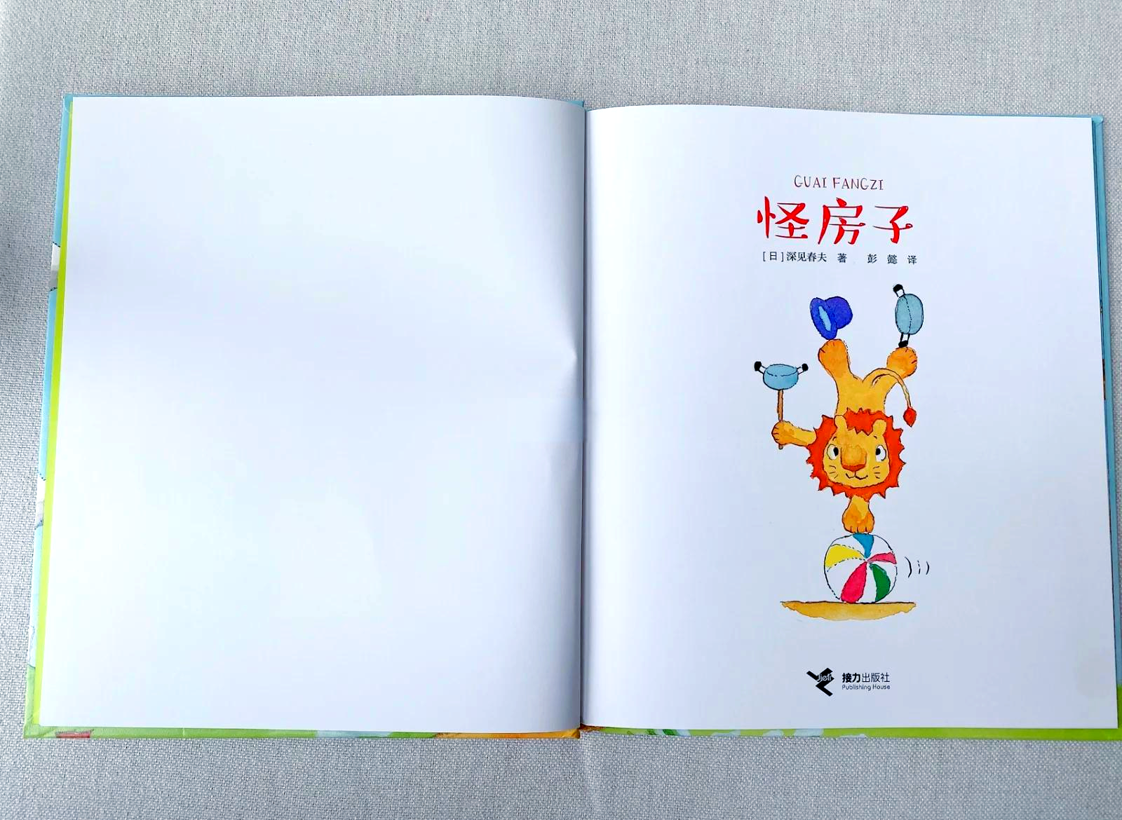 百万图库——探索无限创意的宝藏-第1张图片