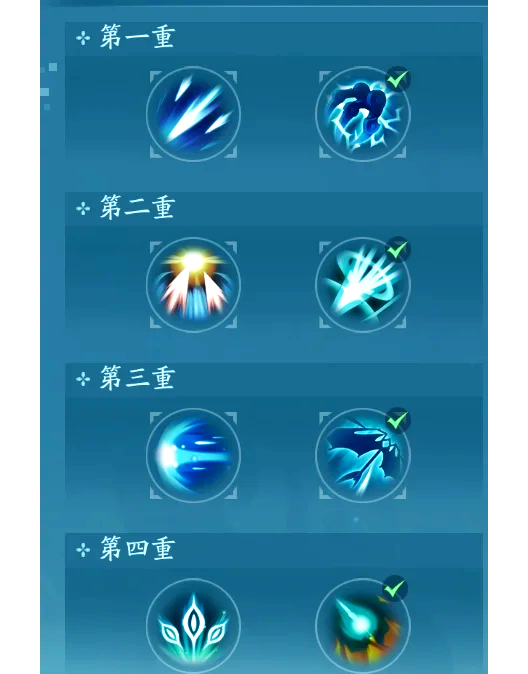 剑3配置推荐