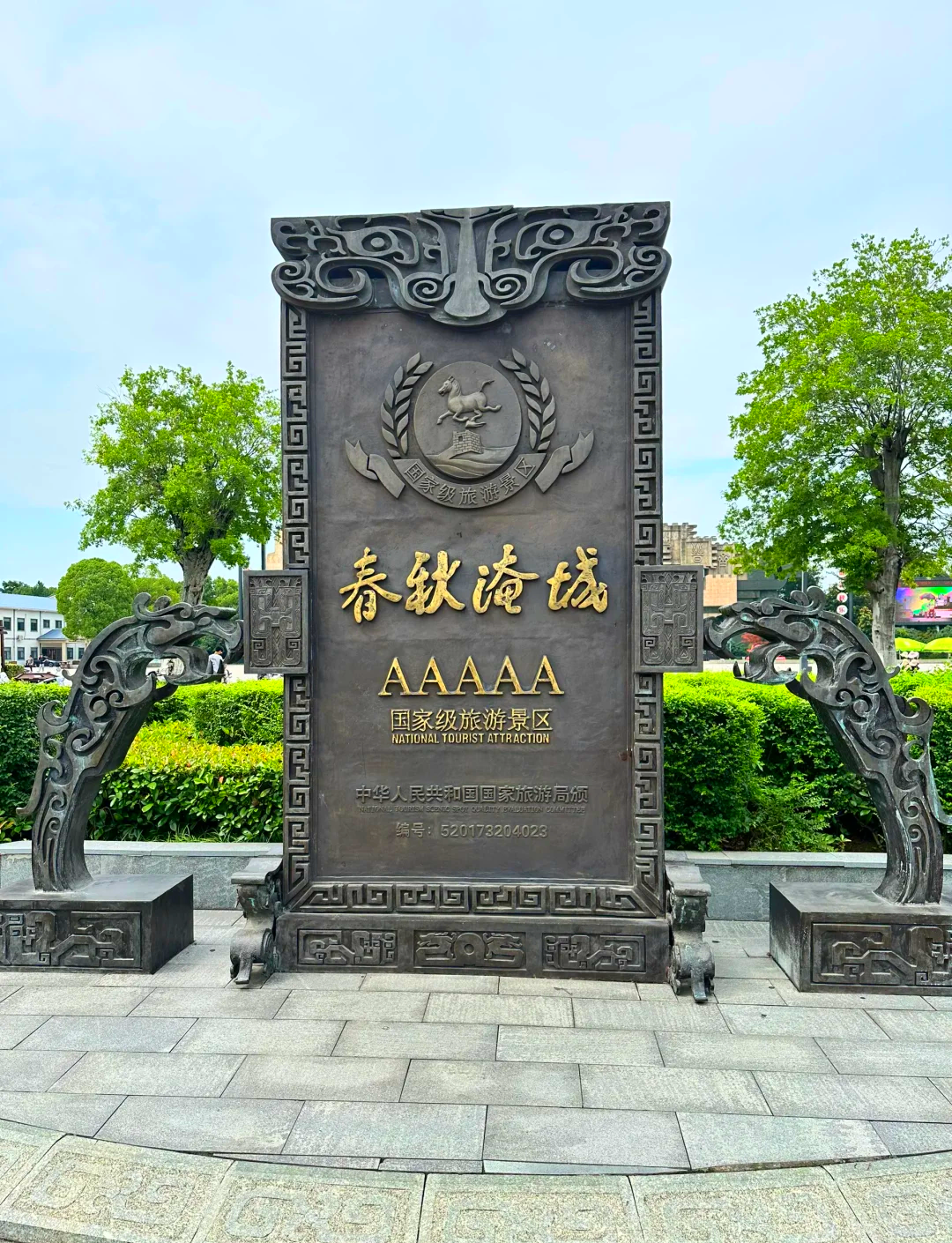 常州旅游团常州旅游团，畅游美丽风光-第3张图片