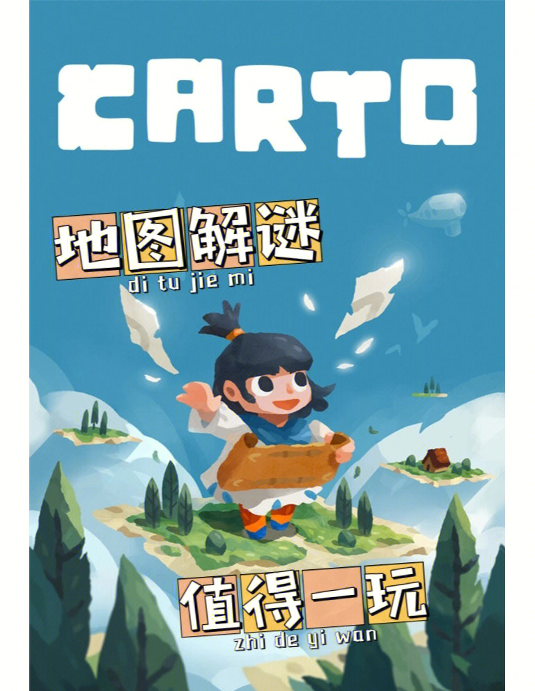 远征坐骑卡免费领取远征坐骑卡，探索未知的冒险之旅