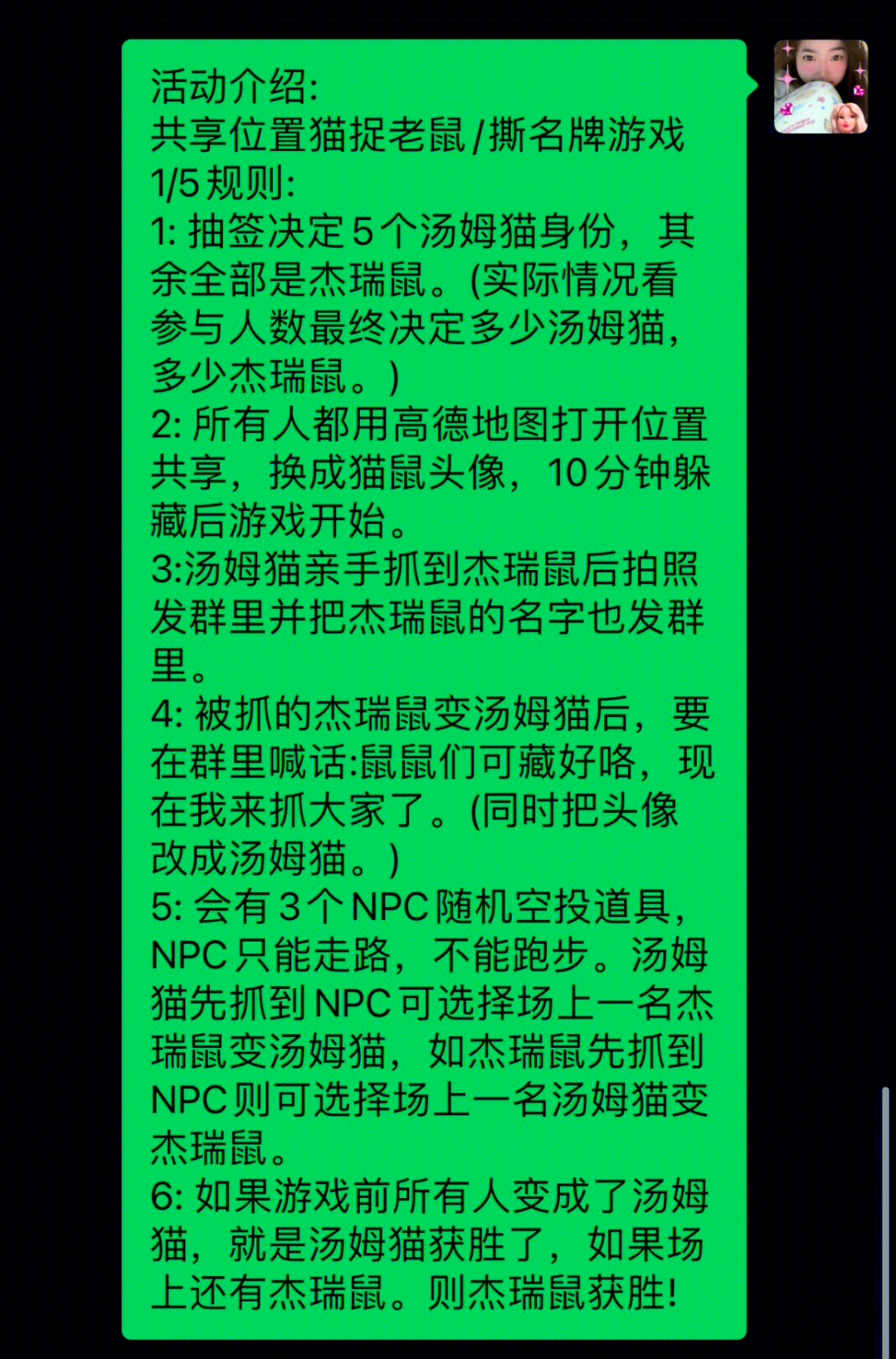 九头鸟棋牌游戏中心九头鸟棋牌游戏中心，畅享游戏乐趣-第1张图片