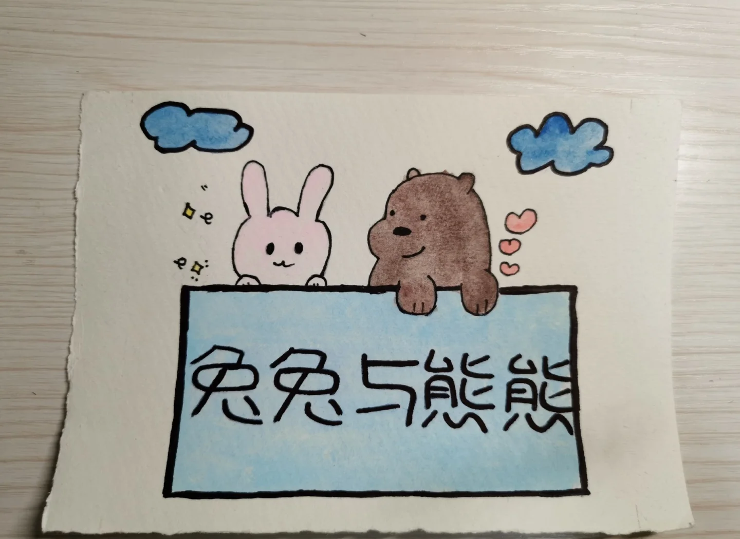 兔兔网，探索兔兔世界的网络家园-第2张图片