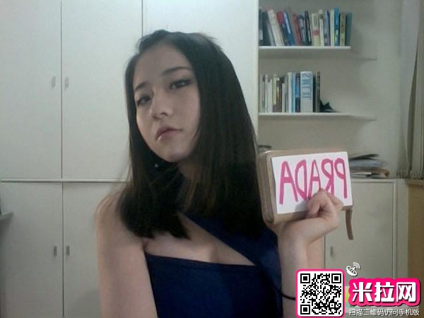 齐b小短裙游戏，青春的魔法-第3张图片