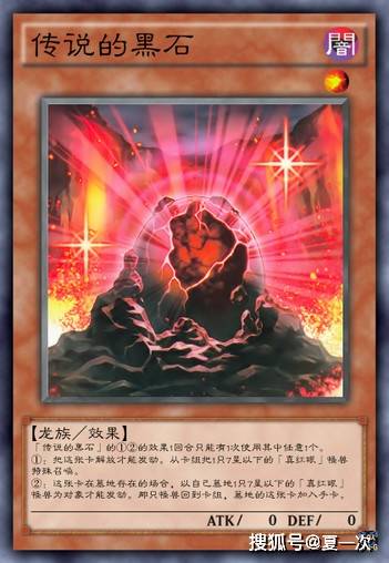 恶魔防御4恶魔防御，守护家园的神秘力量