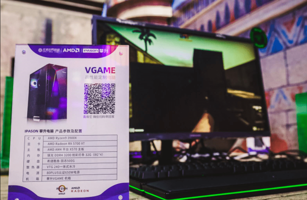 amd chinajoyAMD ChinaJoy，引领游戏与科技盛宴