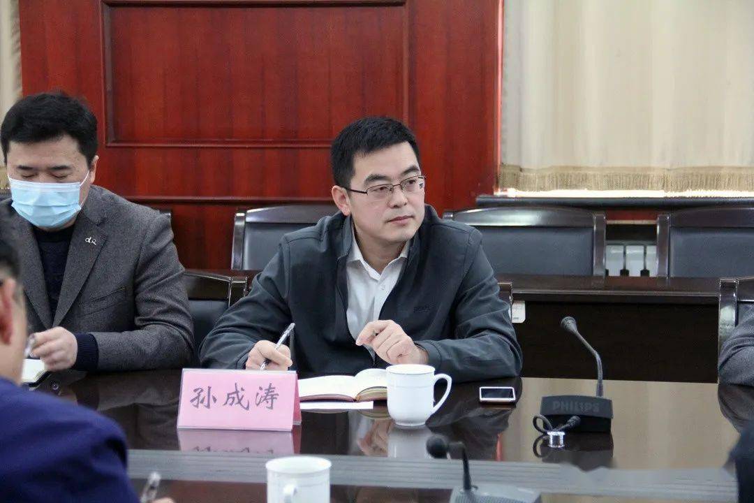平阴一中网站介绍
