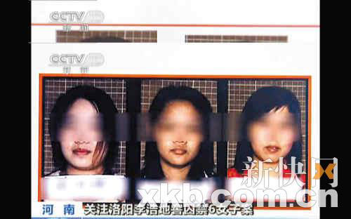 女性奴跪爬伺候调教虐女性奴跪爬伺候调教虐待-第3张图片