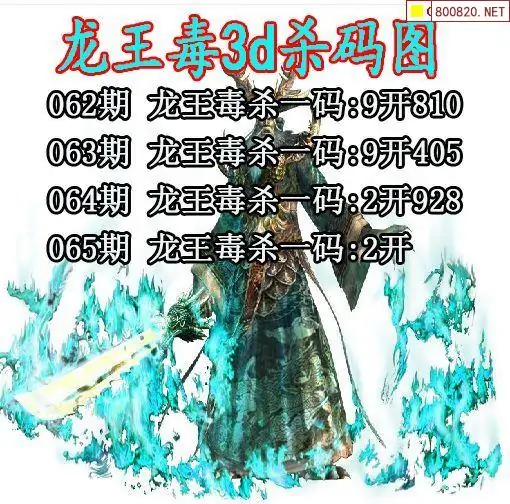 牛彩网总汇图谜大全九牛彩版