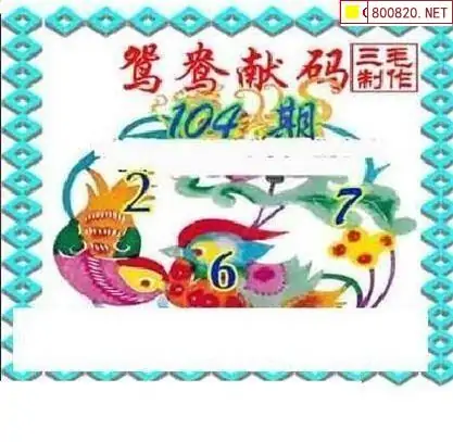 3d图库三毛3D图库中的三毛之美-第2张图片