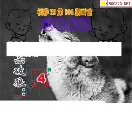 3d图库三毛3D图库中的三毛之美