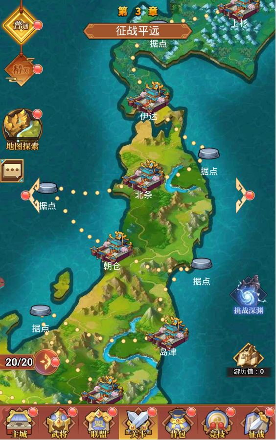 探索7298游戏中心的奥秘-第2张图片