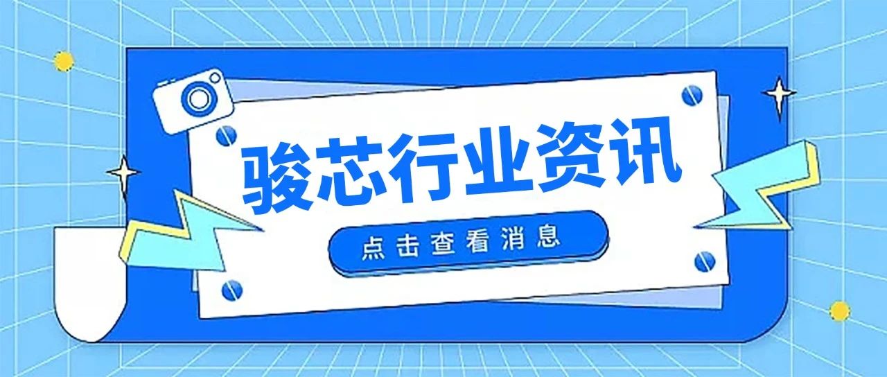 AI一键去除衣服，智能科技引领时尚革命-第1张图片