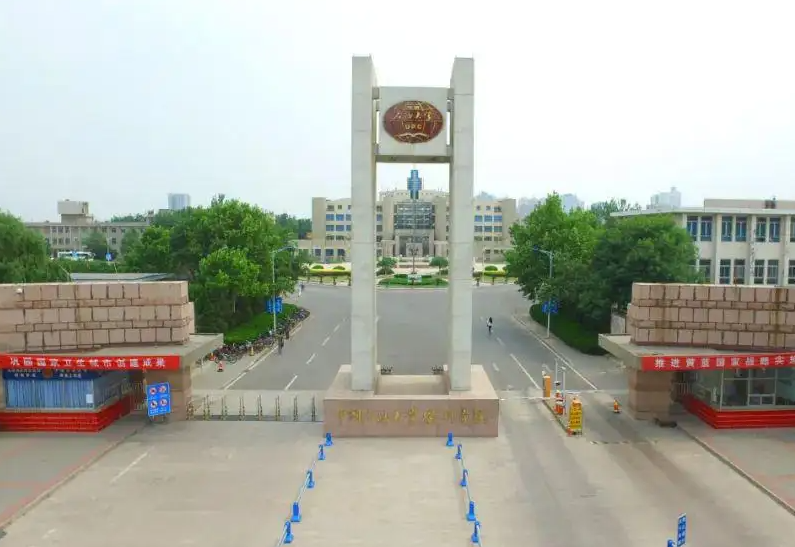 中央广播电视大学地址中央广播电视大学，现代教育的璀璨明珠-第2张图片