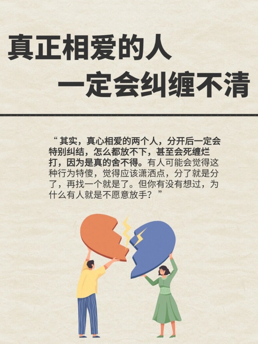 口述与子做过爱过程精彩情节口述我与伴侣之间的性爱过程-第2张图片