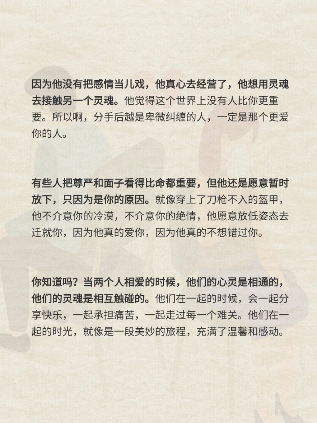 口述与子做过爱过程精彩情节口述我与伴侣之间的性爱过程
