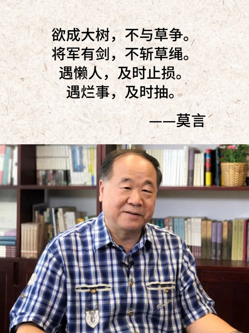 在镜子面前看我是怎么爱你的在镜子面前，我是如何爱你的-第2张图片