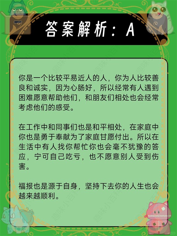 761游戏中心官网探索761游戏中心的奥秘-第2张图片