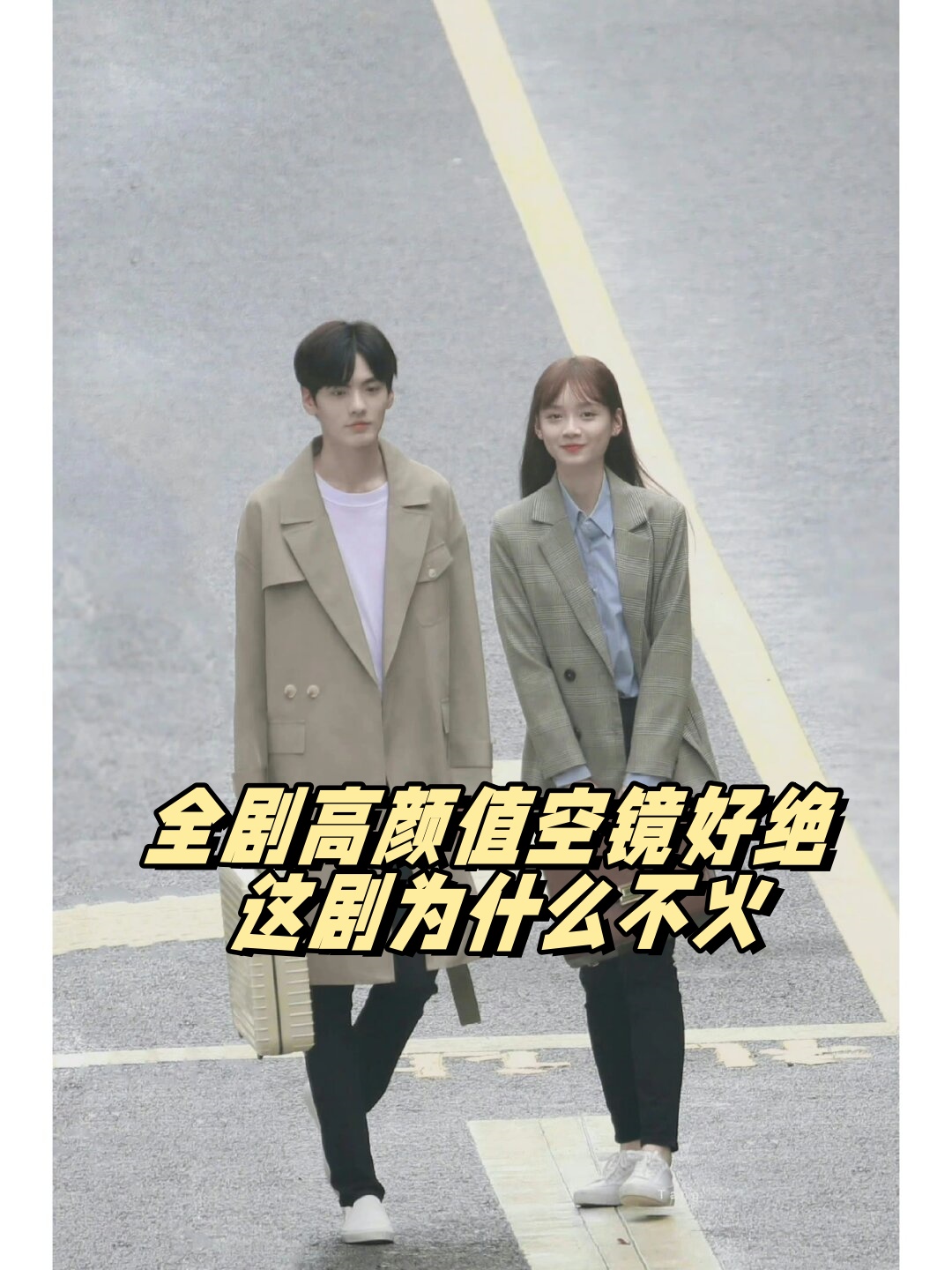 军官小说军官紧致与秘书1v1，个性与职业的完美融合