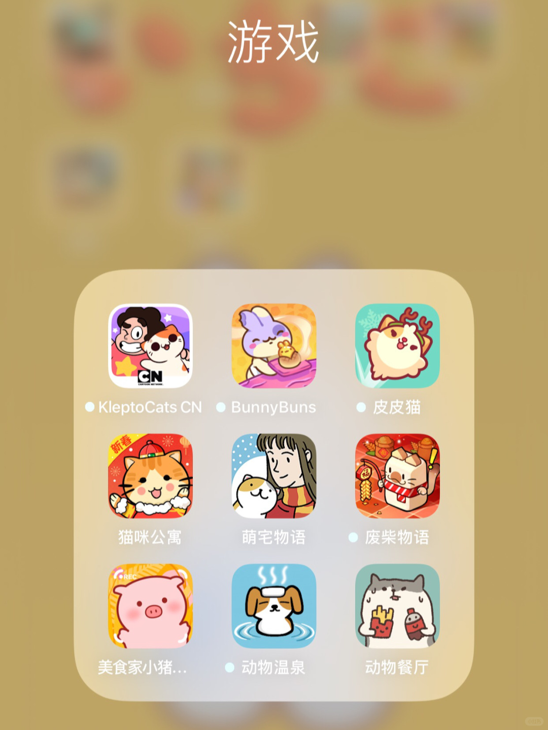 213小游戏213小游戏，乐趣无穷的探索之旅