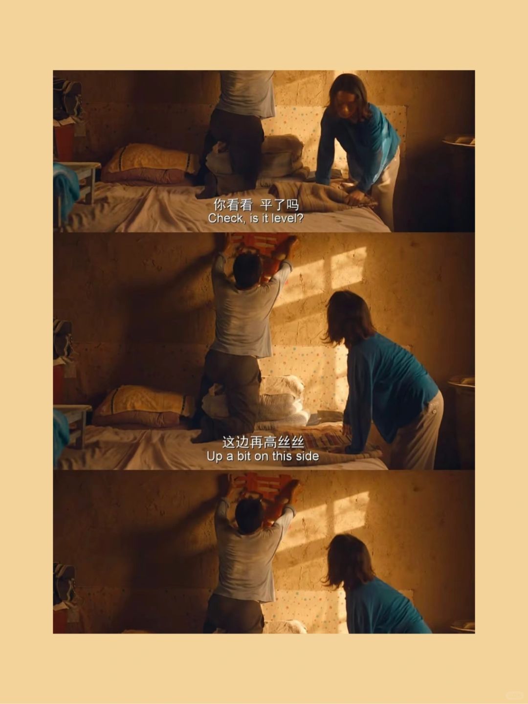 儿子日他亲妈妈出自哪首诗电影儿子日他亲妈妈出自哪首诗