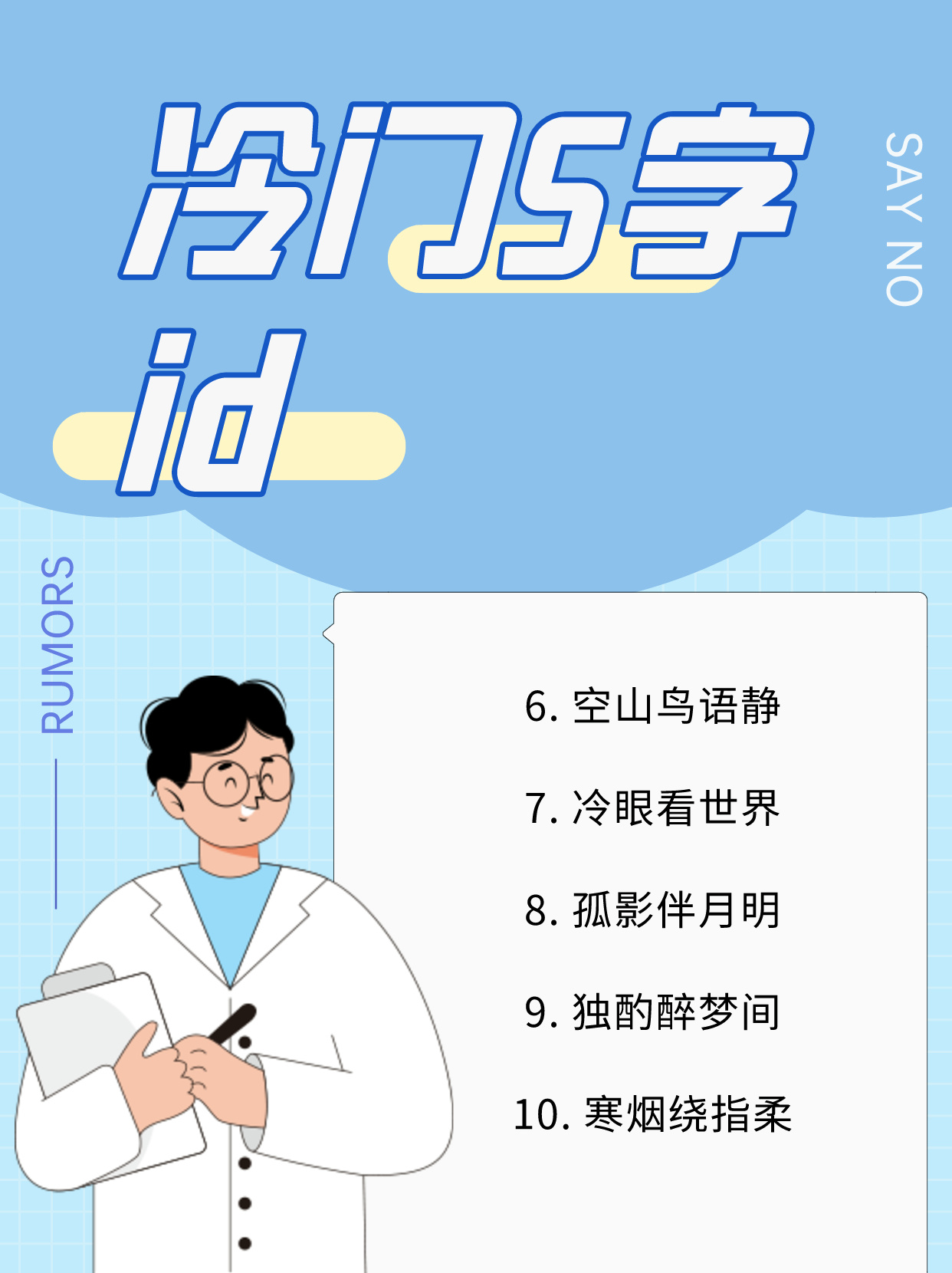 淘宝人生入口在哪淘宝人生，探索虚拟世界的真实体验-第3张图片
