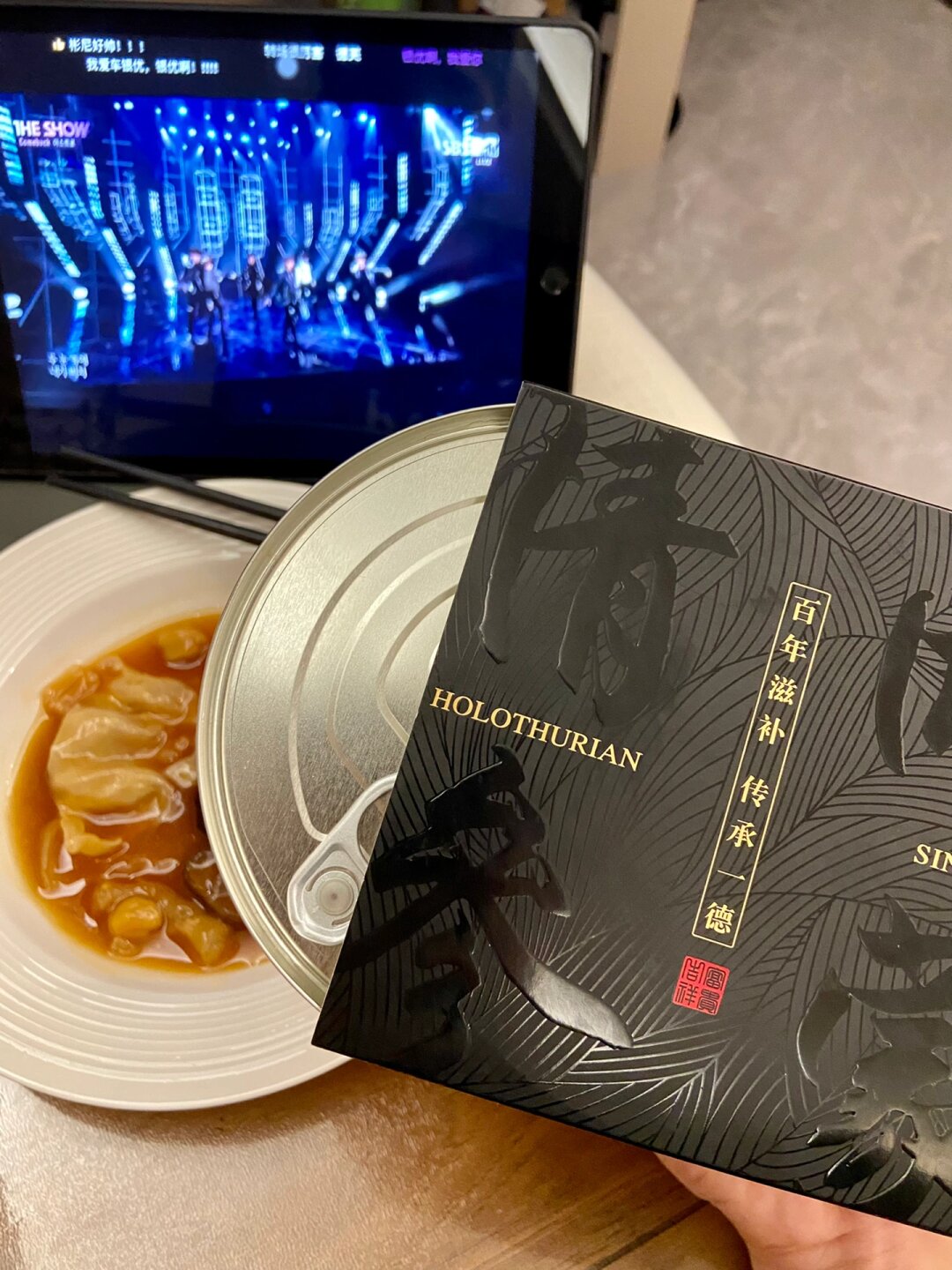 边做饭边被躁邻H之我见