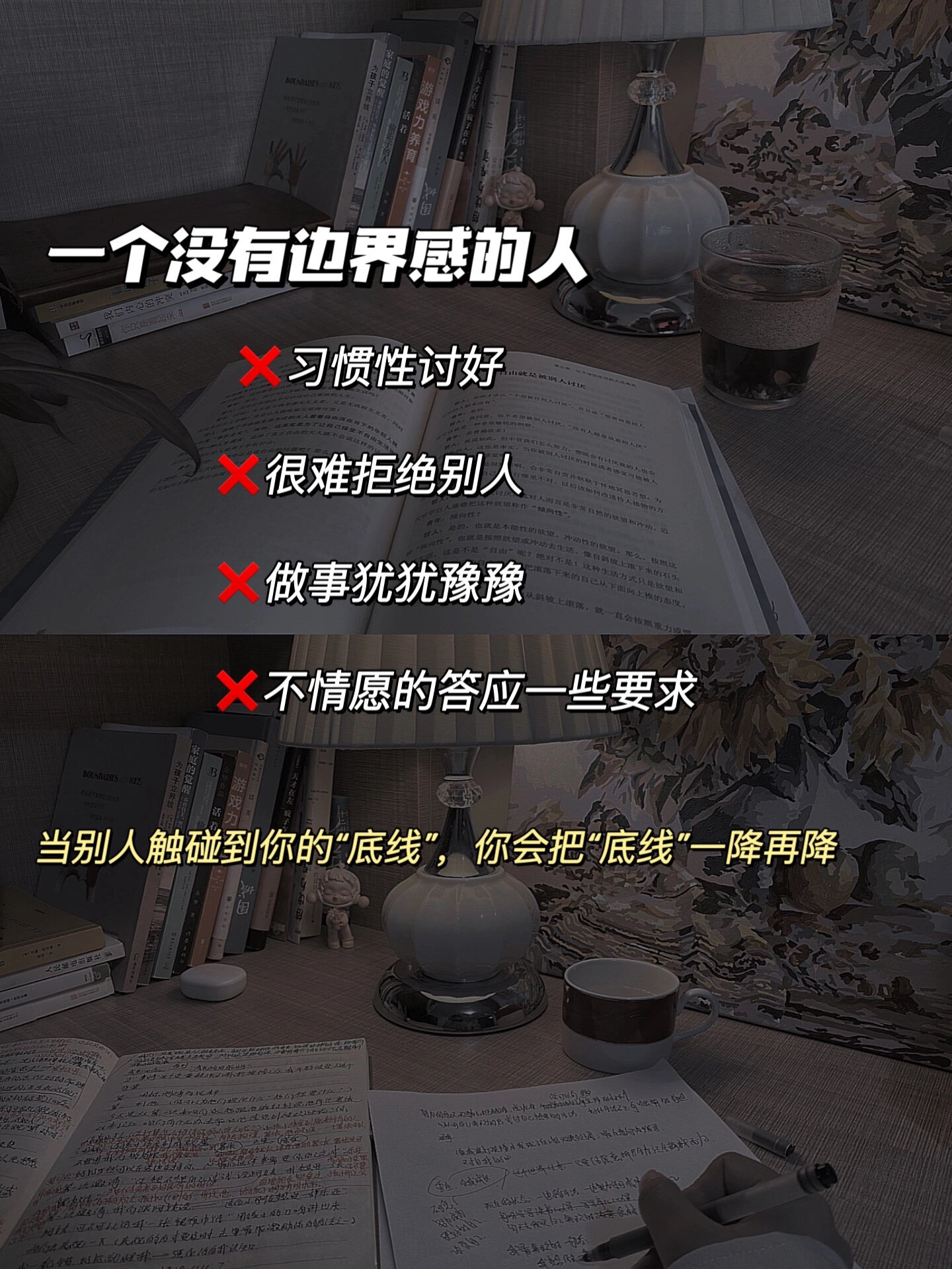 夜里听到婆婆哼哼的声音夜里听到婆婆哼哼的声音-第2张图片