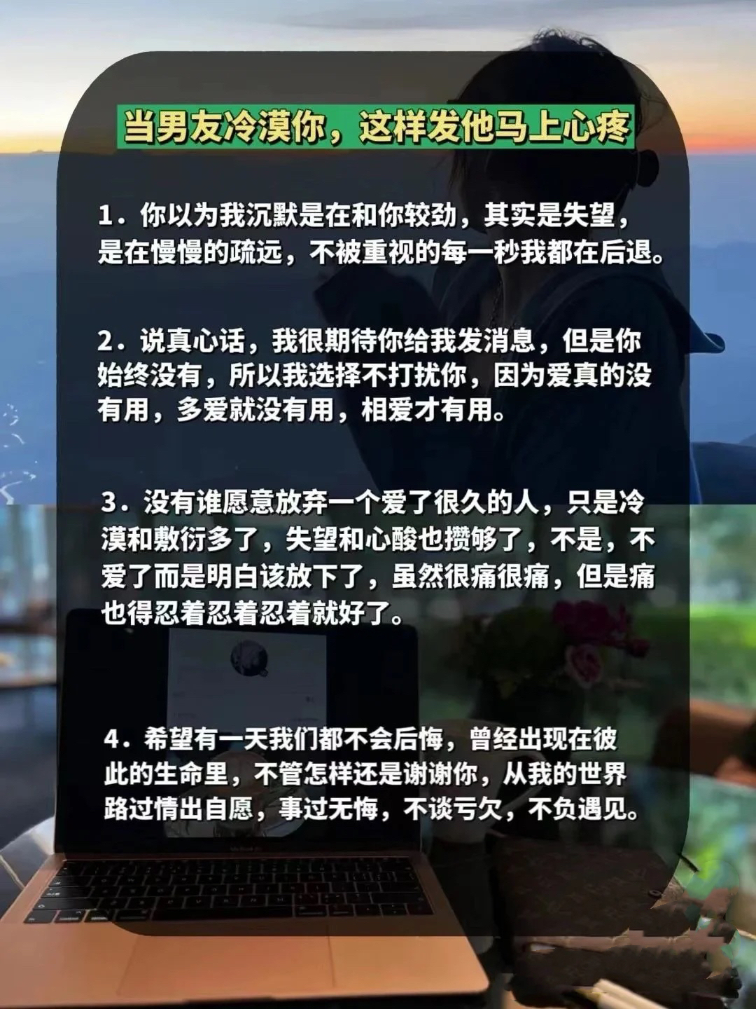 女生说疼男生越往里寨的视频观看全集女生说疼男生越往里寨的视频-第3张图片
