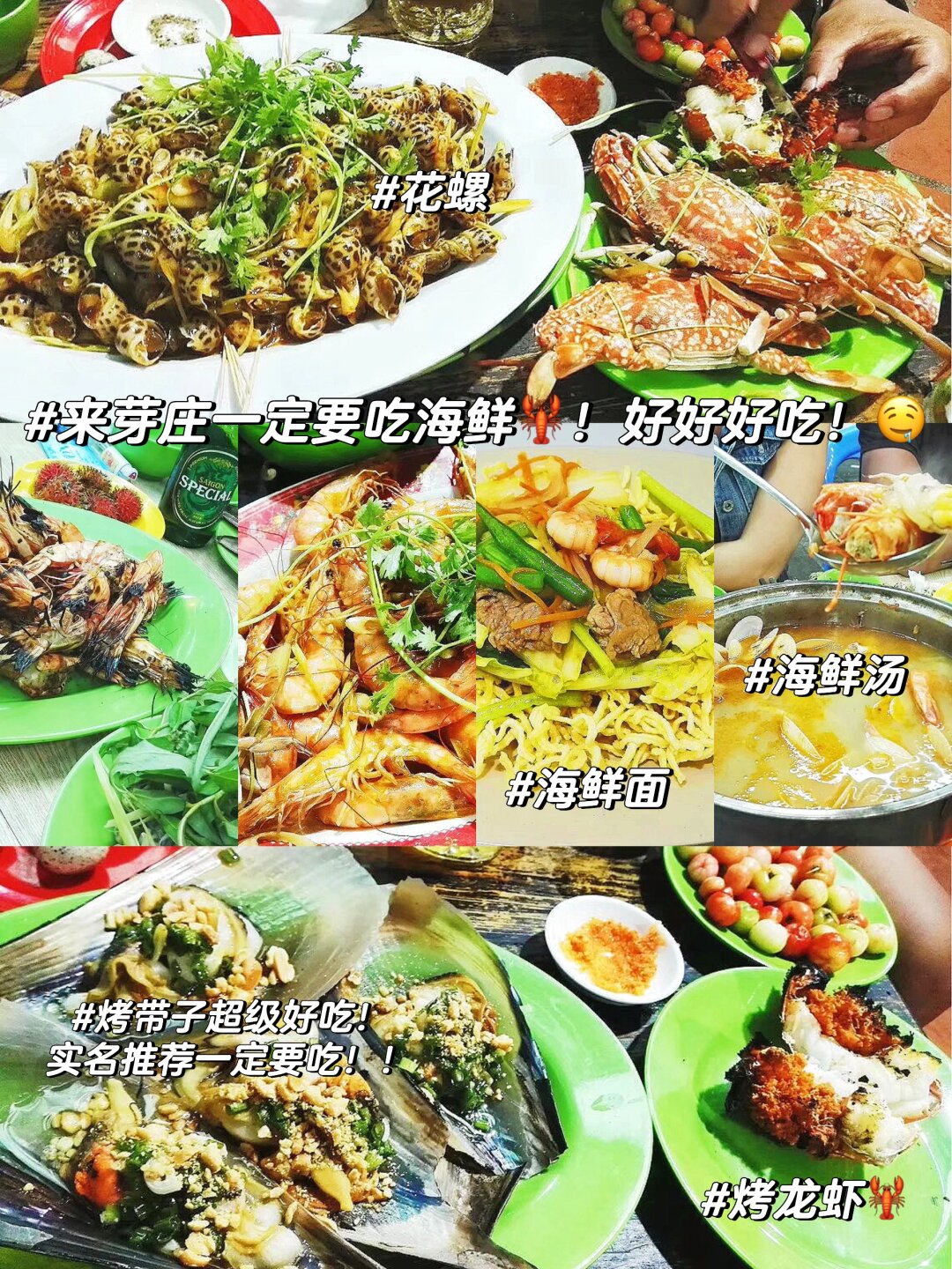三个一起上吧三个一起C你的奇妙之旅-第2张图片