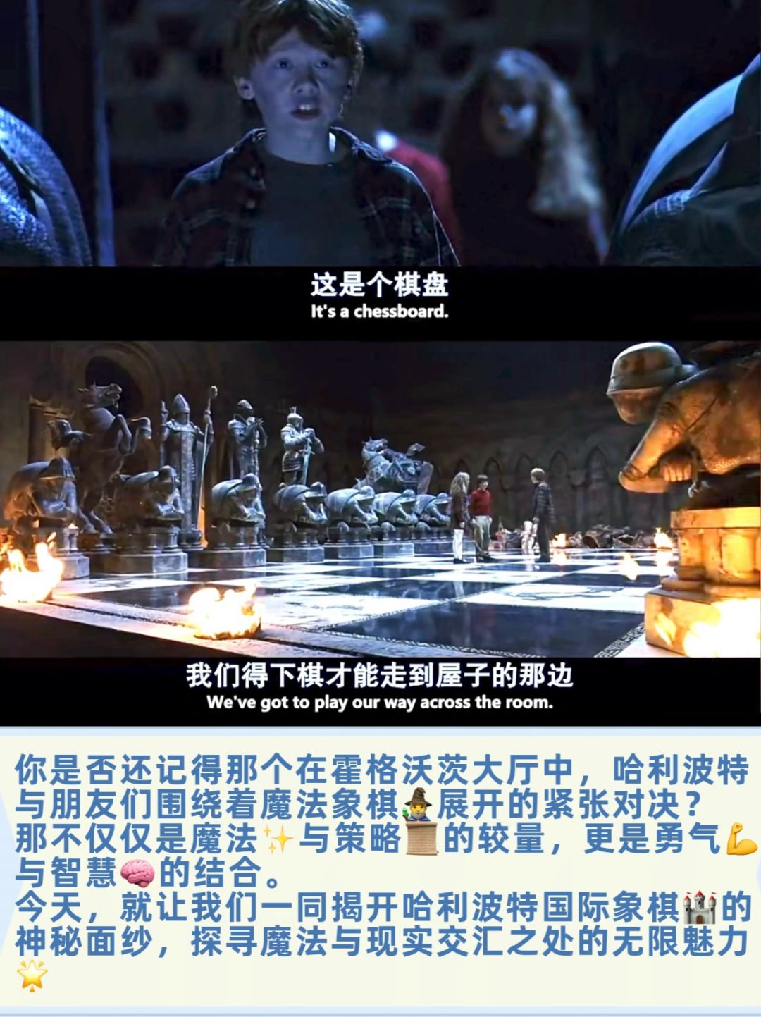 天机算粤语在线电视剧播放天机算粤语，智慧与神秘的交织