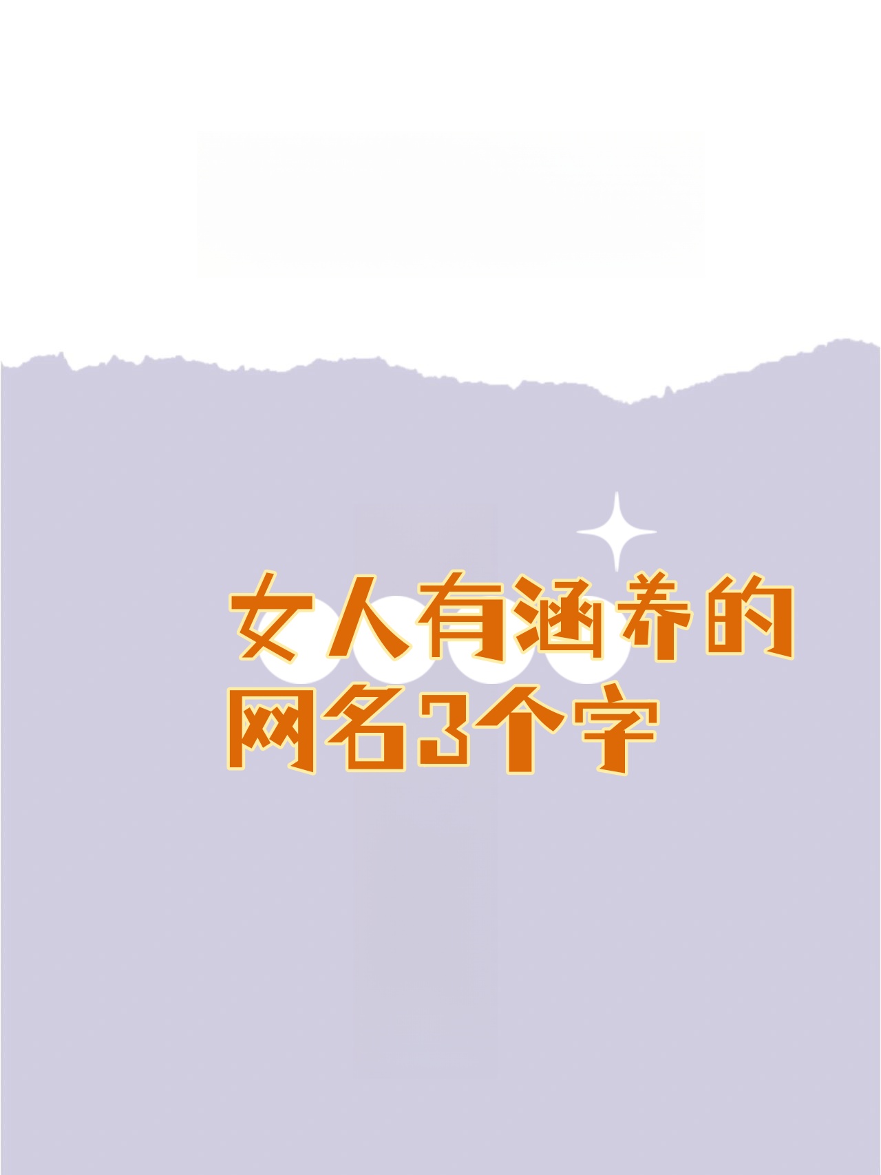 微风网名微风网，探索网络世界的微妙之风