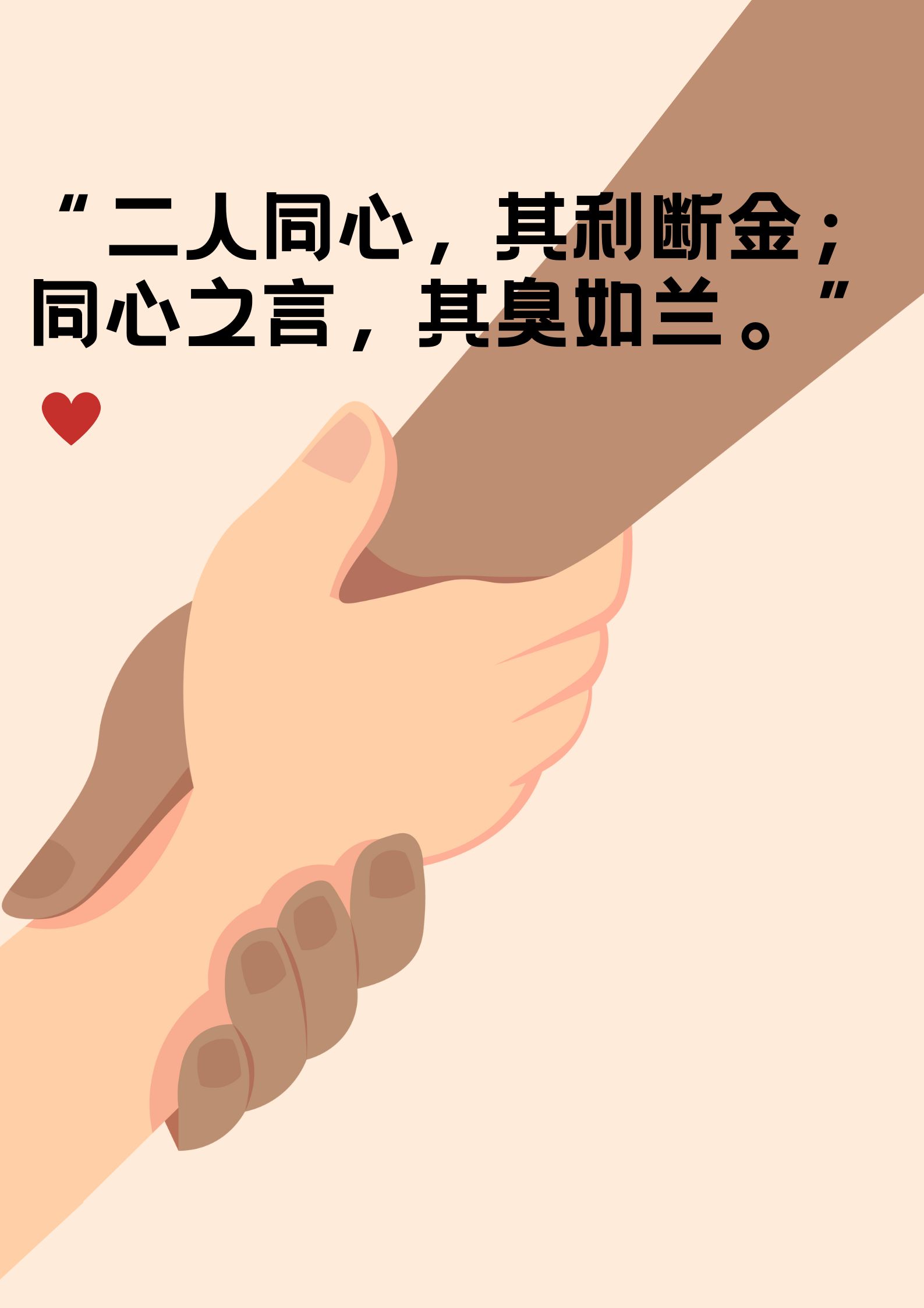 马后炮和打破砂锅问到底是成语吗马后炮与打破砂锅问真相成语探讨