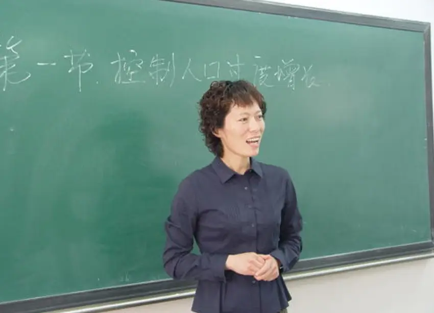 漂亮大学女老师的诱惑