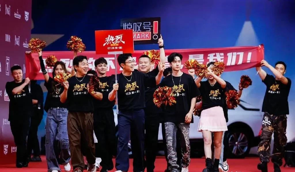 今晚香港开什么码？揭秘今晚娱乐盛事
