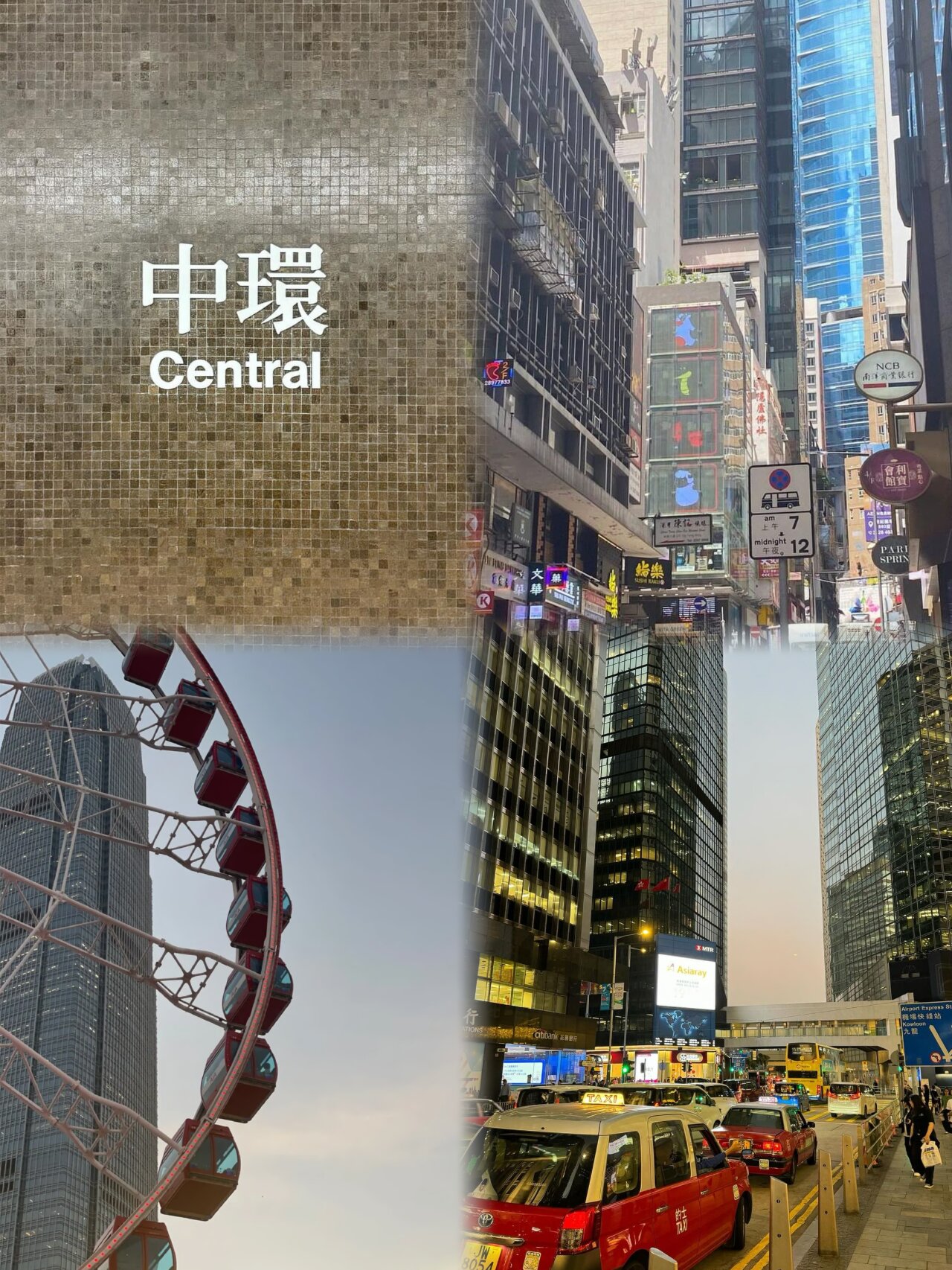香港最真正、最准资料免费获取攻略-第3张图片