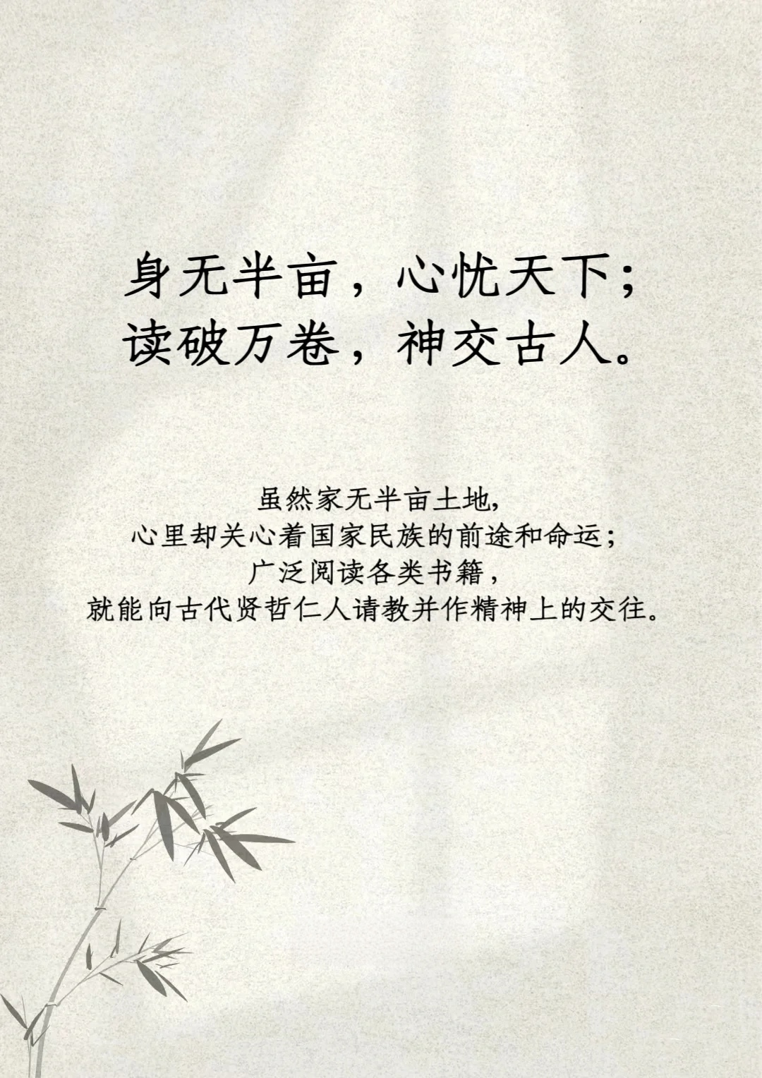 Z0oZo0人善之交人与禽3DZ0OZO0人善之交-第1张图片