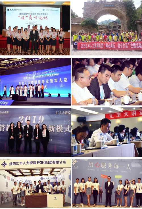 多塔风云，科技浪潮下的崛起与挑战
