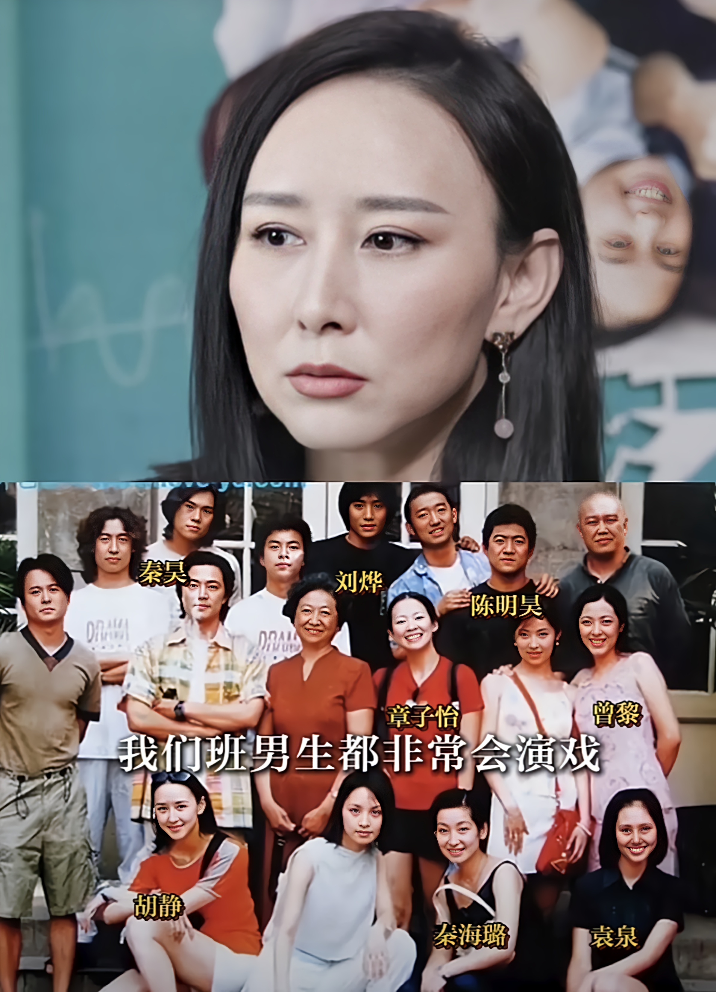 我们班男生都喜欢捏我胸-第3张图片