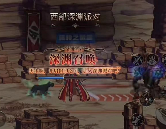 dnf80深渊那个图爆率高DNF 80深渊探索，深度解读与实战技巧-第2张图片