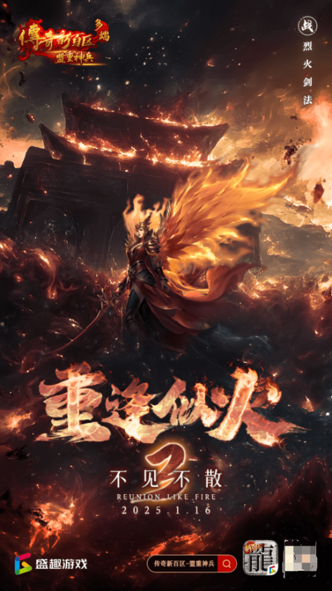 DNF男毒王，热血与魔法的传奇-第3张图片