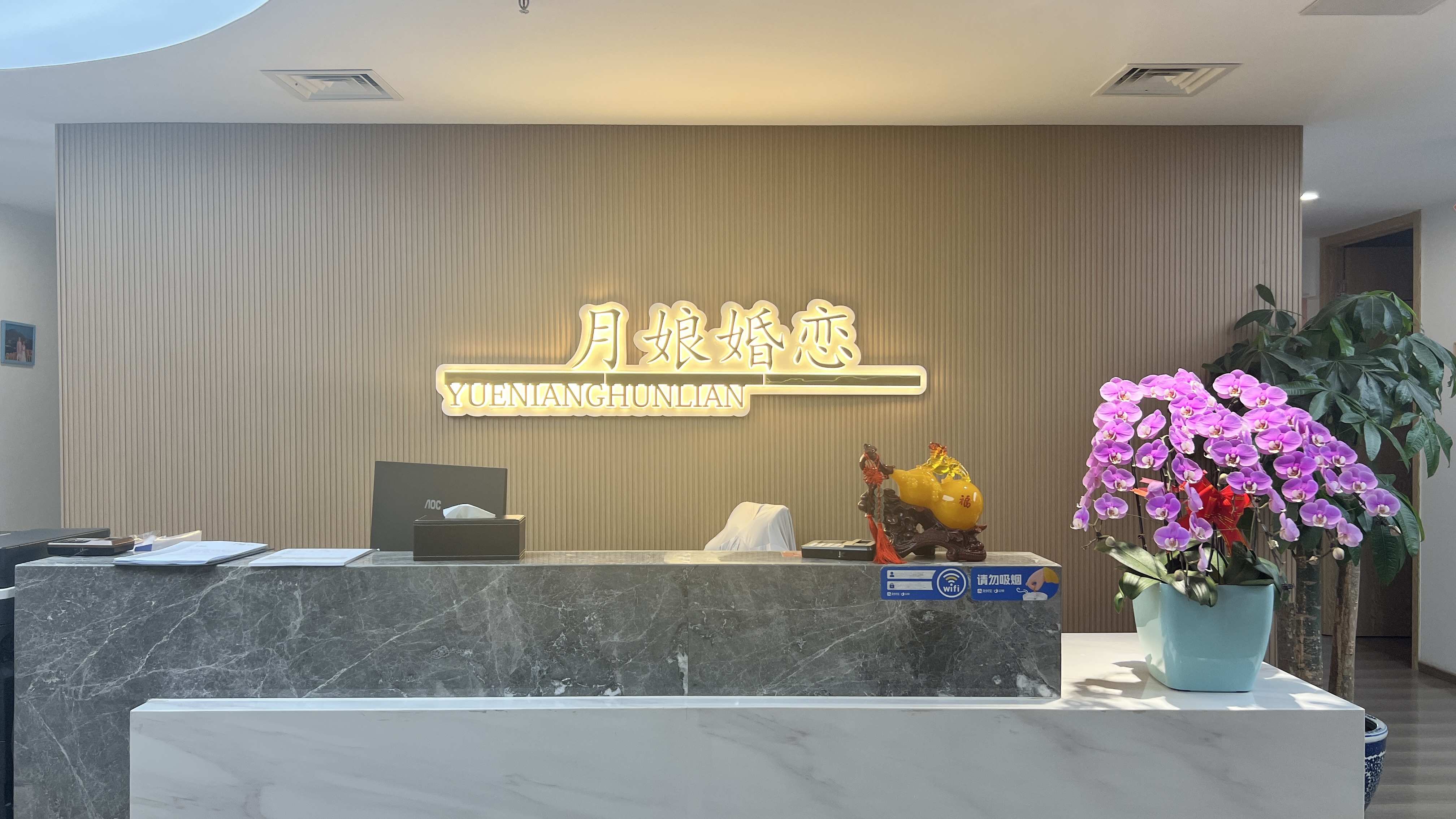 夫妻交友夫妻交友的重要性-第2张图片