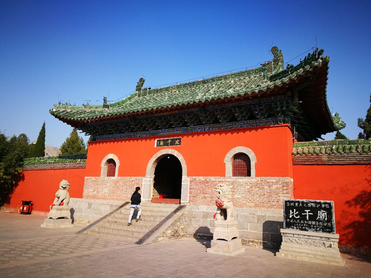 新乡旅游景点大全景点排名榜宝泉新乡旅游景点大全及景点排名榜