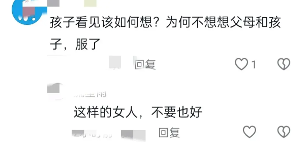 女人脱精光让人桶爽了女人脱精光让人欲罢不能