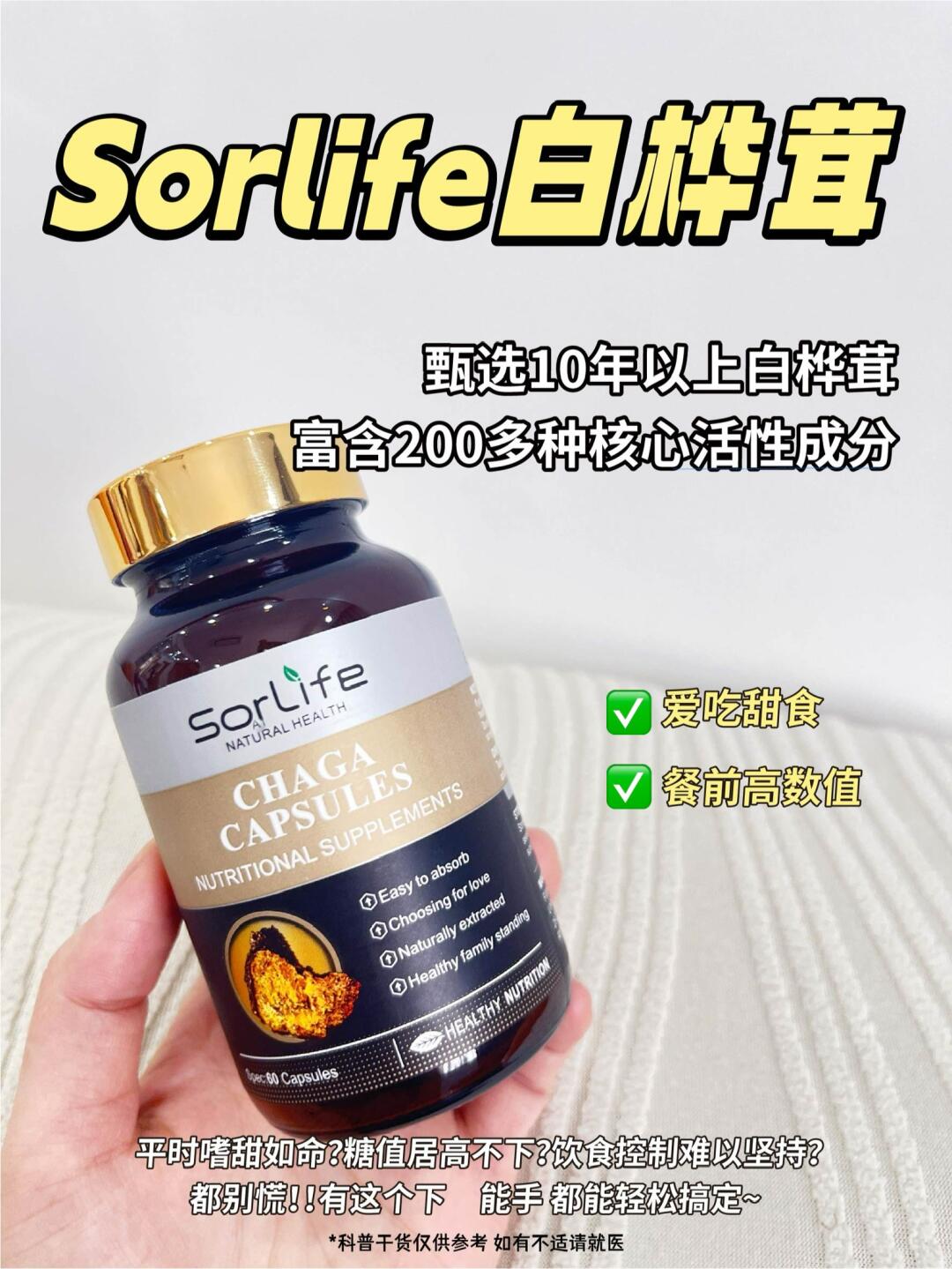欧洲肥胖BBBBBBBBB危害解析欧洲肥胖现象，BBBBBBBBB