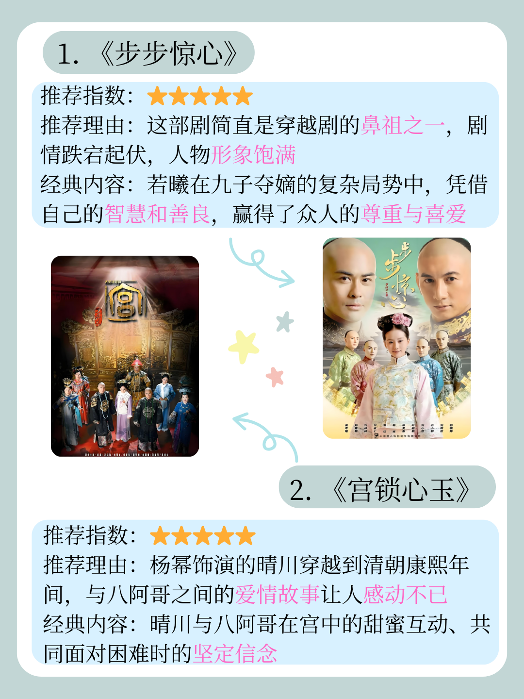 6080奇领影视免费原著6080奇领影视免费体验，影视新纪元的探索之旅