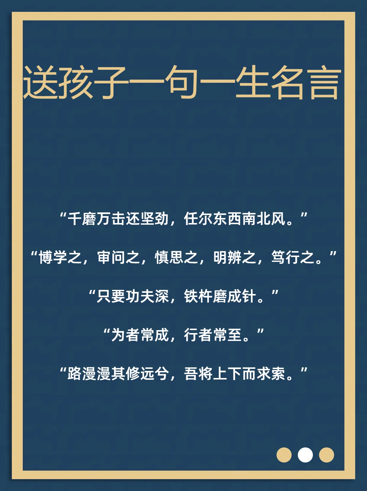 成长在线成长在线，探索在线成长的无限可能