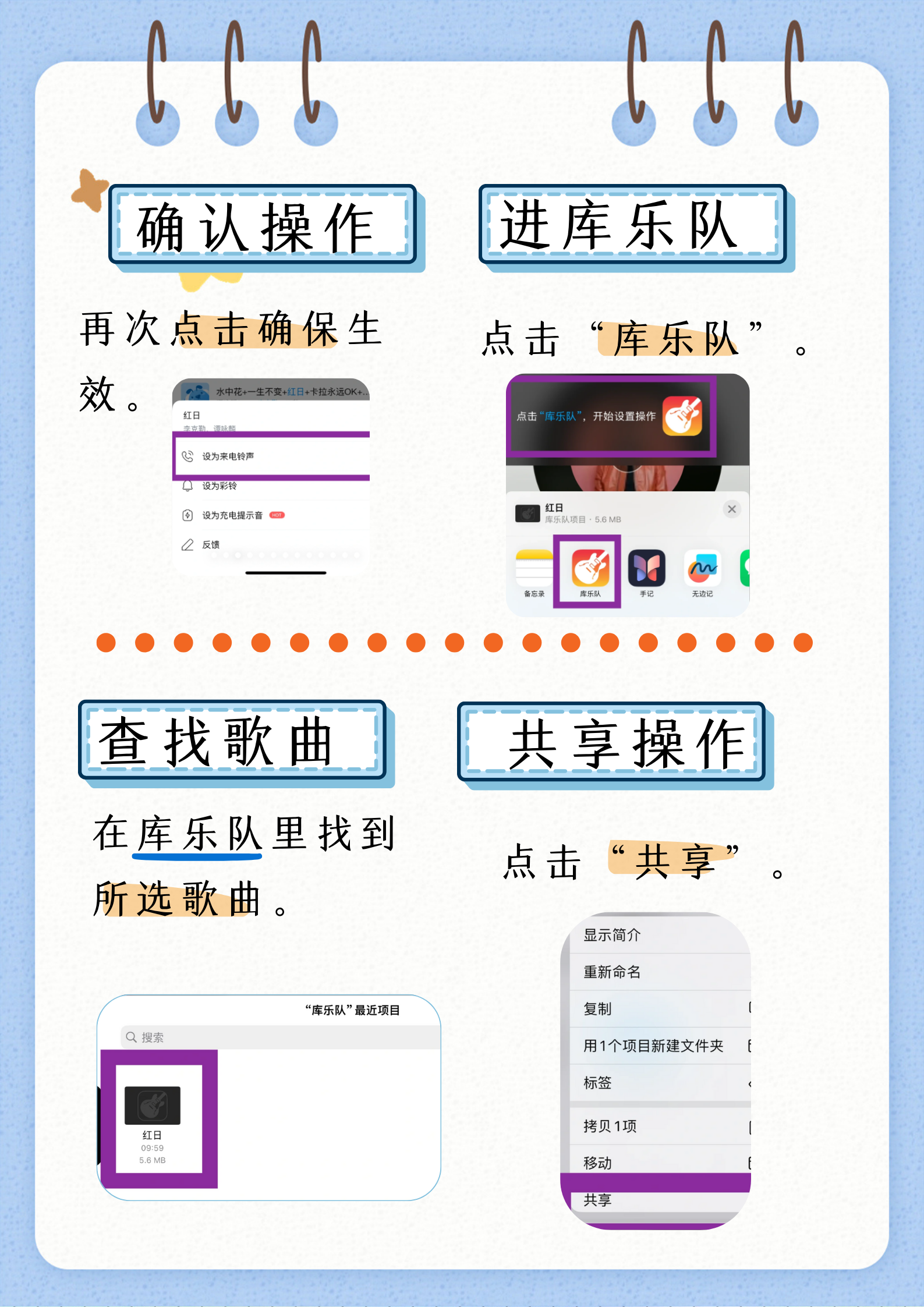 酷狗.cn音乐下载 app酷狗.cn音乐下载，音乐爱好者的新天堂-第2张图片