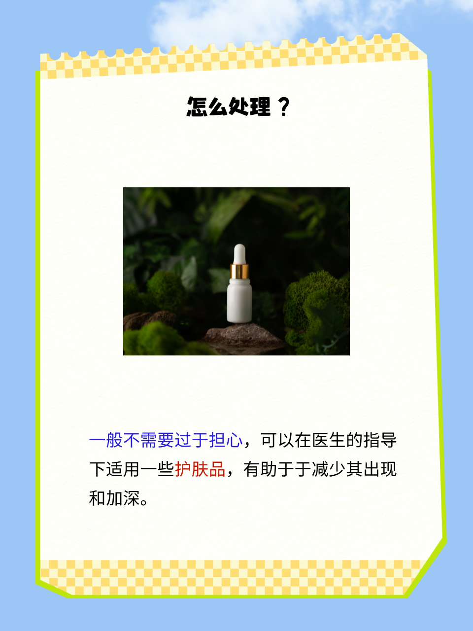韩国 潜规则韩国潜规则现象解析-第2张图片
