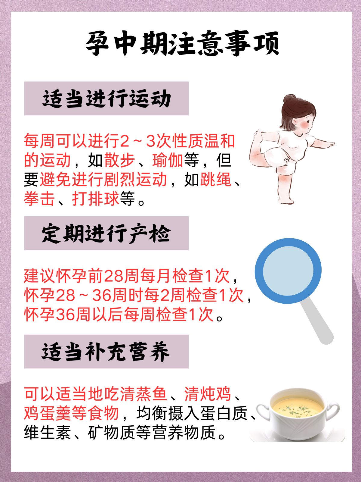 冰块放入pp做出的牛奶能喝吗?冰块放入PP制作的牛奶能否饮用-第1张图片