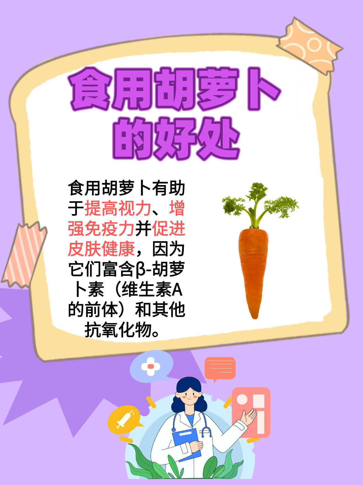 国产A色情成人片国产A色情成人片，诱惑与禁忌